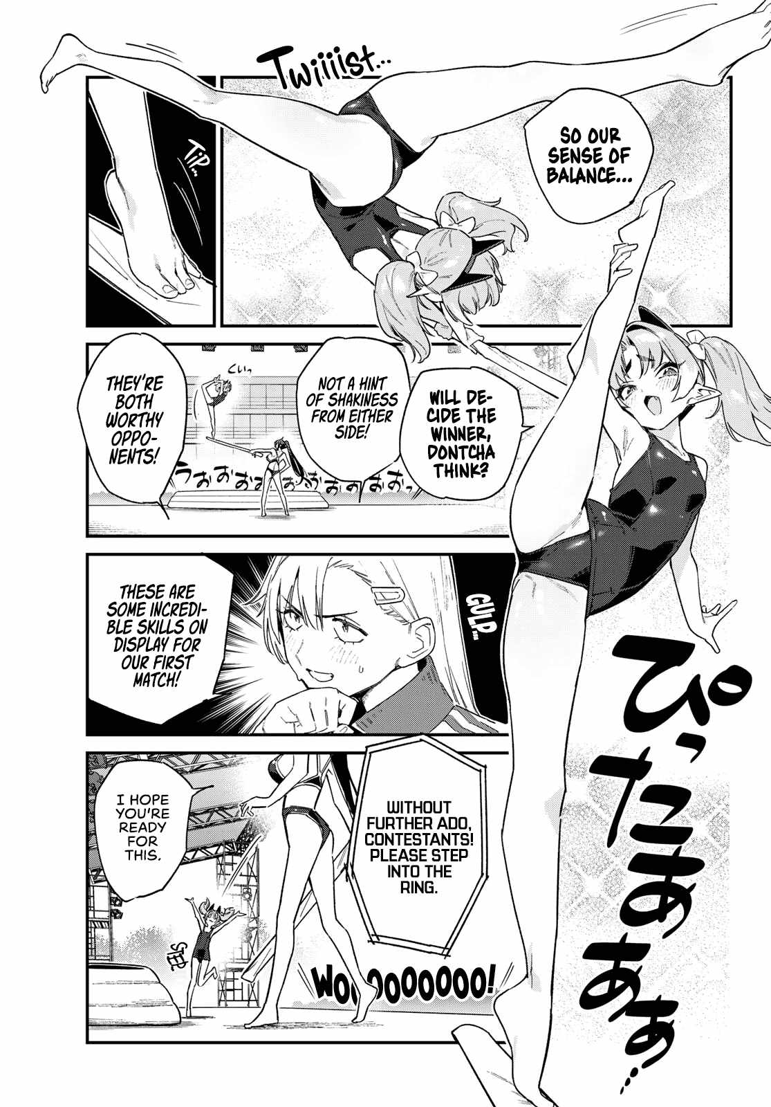 Kanan-sama wa Akumade Choroi Chapter 119 4